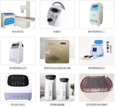 傳遞愛與健康，責任成就未來——記河南藍海生物技術的健康管理之路
