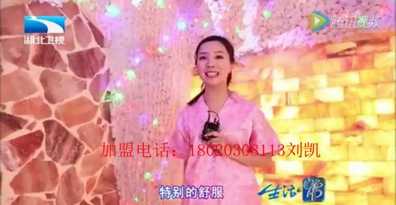 專業健康管理咨詢 您的全面健康顧問